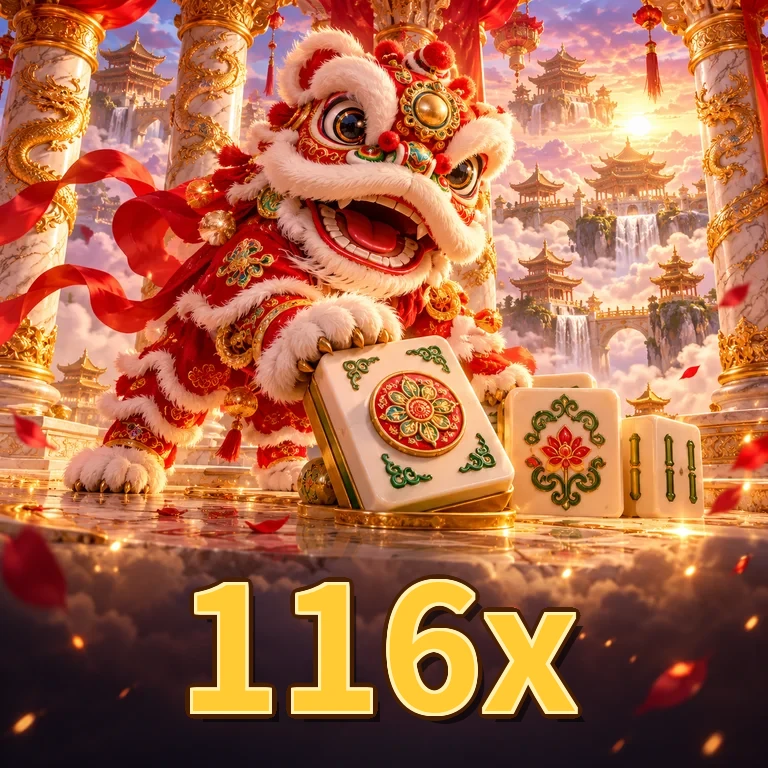Download 116x APK