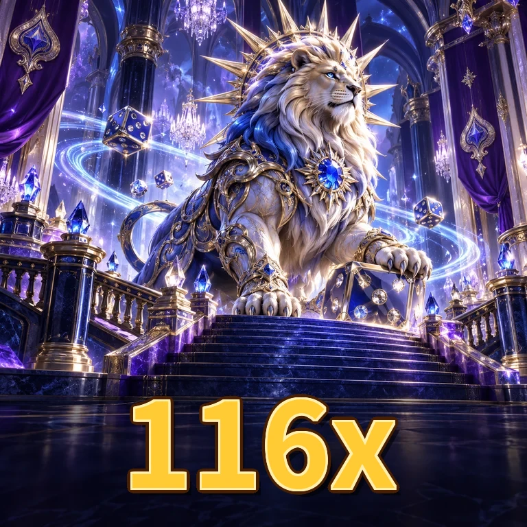 Aplikasi 116x